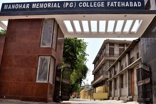About the College About the College